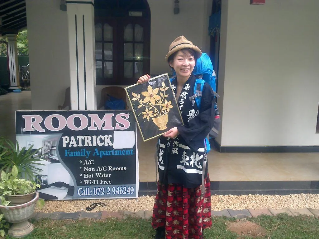 בית הארחה נגומבו Patrick Holiday Resort