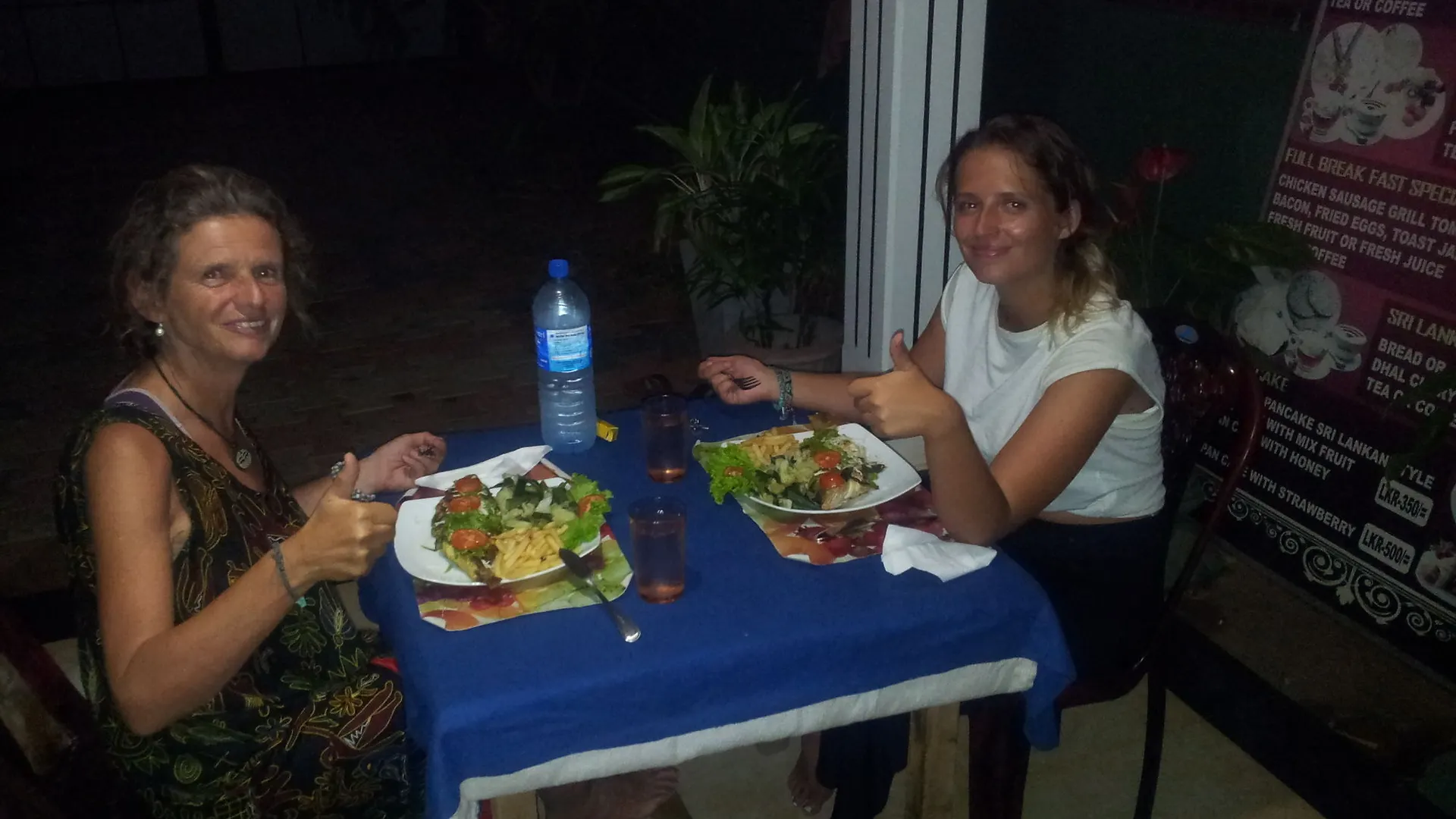 בית הארחה נגומבו Patrick Holiday Resort